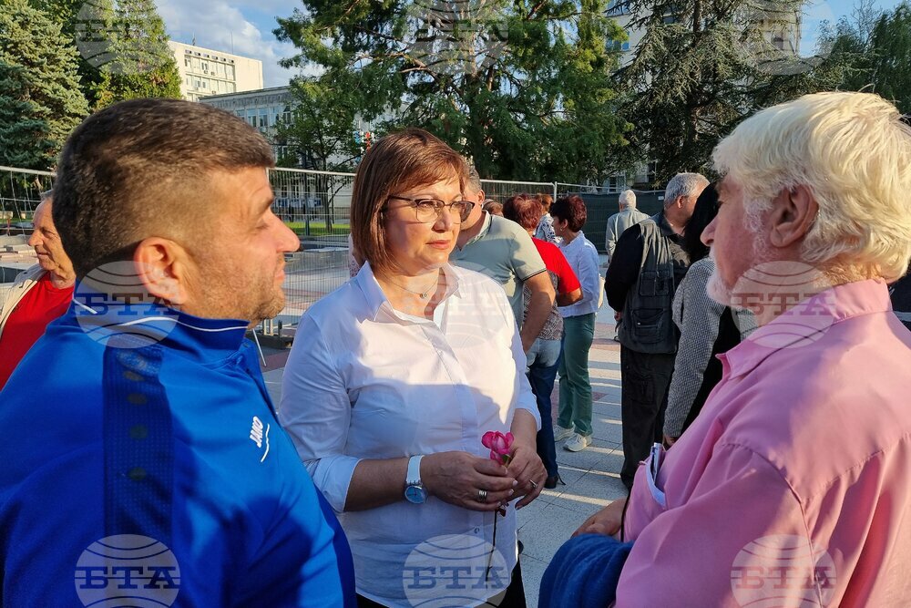 Монтана - Корнелия Нинова - Септемврийско въстание - годишнина