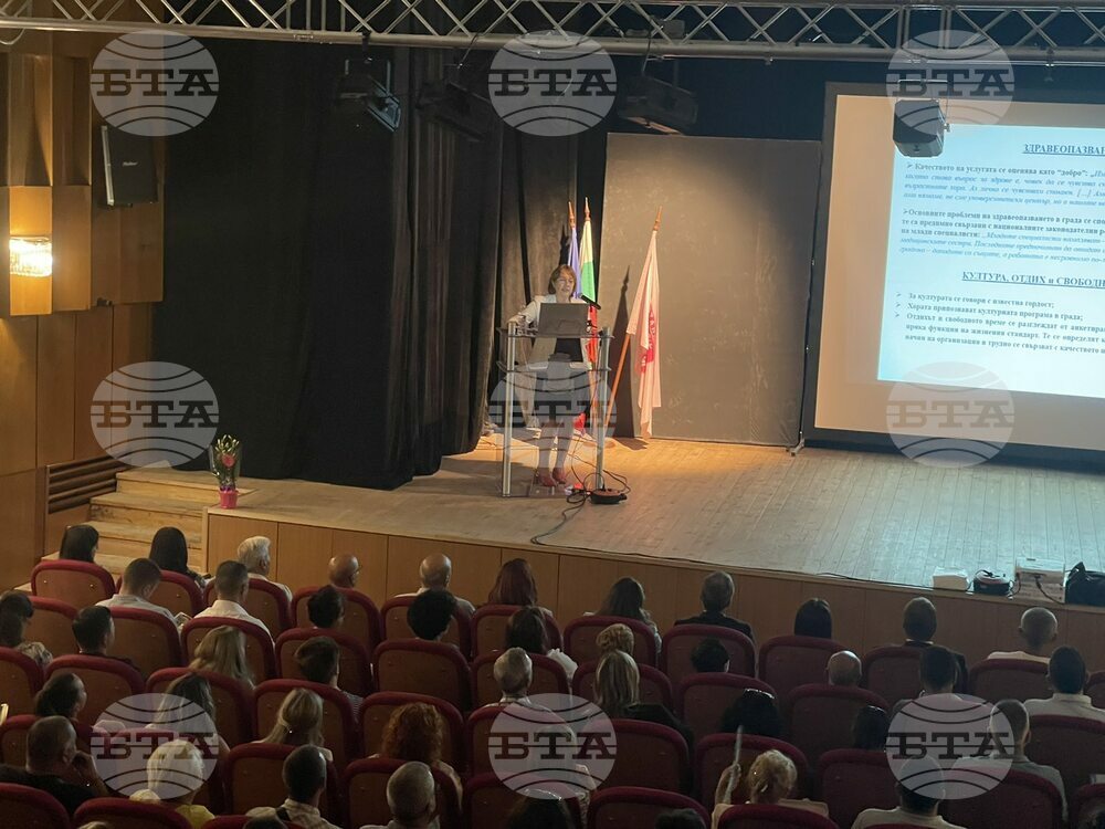 Според социологическо проучване все повече млади семейства са склонни да останат в Казанлък и да постигнат уседналост