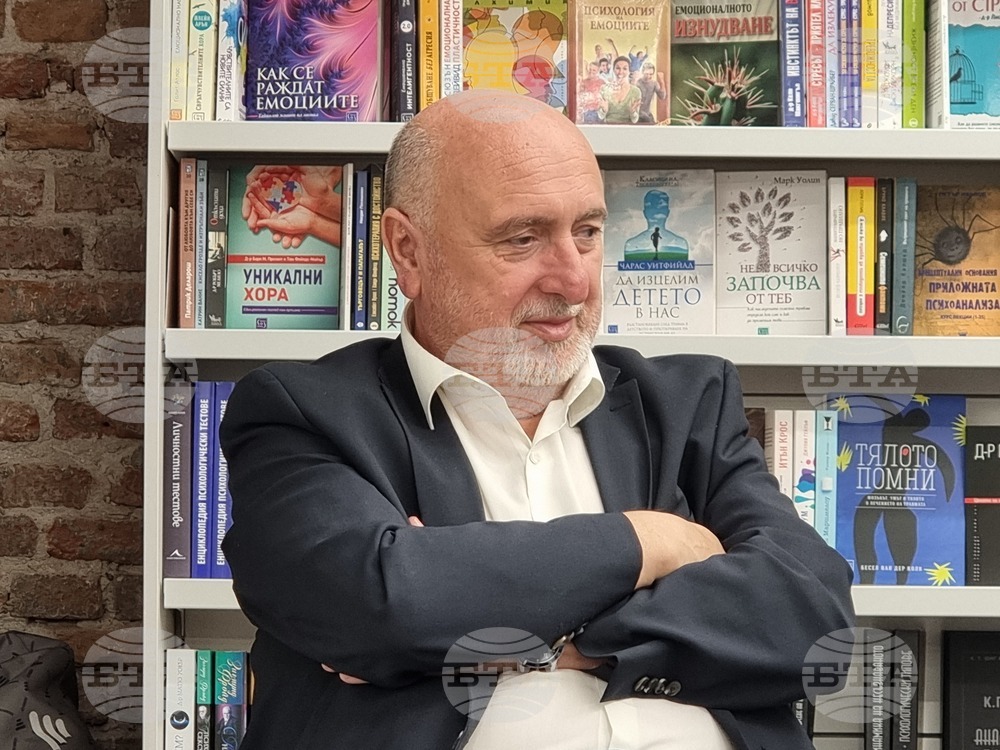 Бургас - Веселин Янчев - книга - представяне