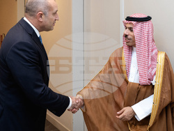 Снимка: Президентство