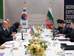 Снимка: Президентство