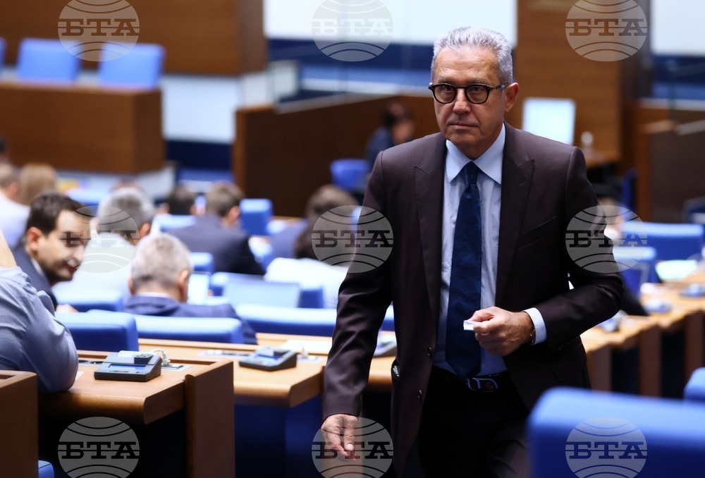 Парламент - заседание