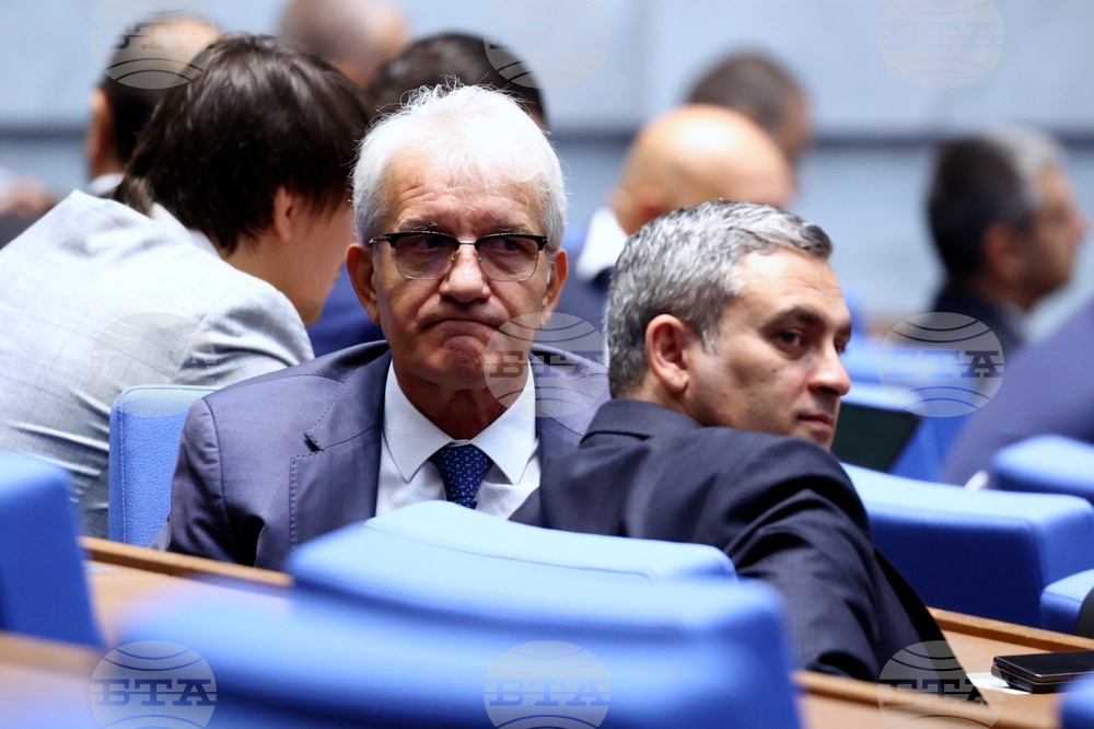 Парламент - заседание