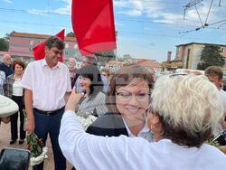 Снимка: БСП