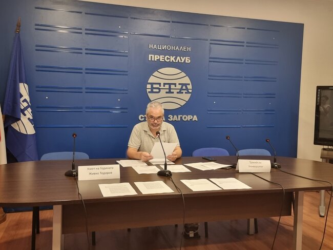 Борислав Лазаров- Тема: „Лутането на старозагорската ИТ екосистема“