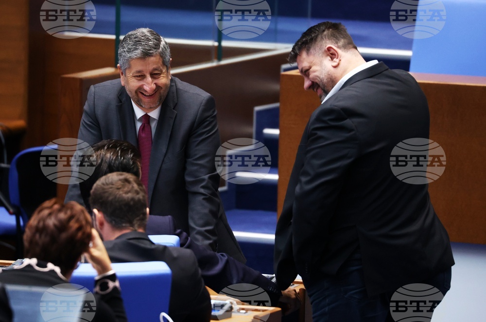 Парламент - заседание