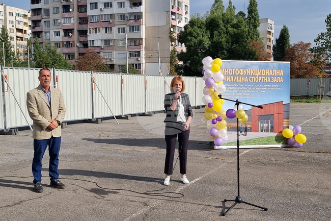 Многофункционална училищна спортна зала - първа копка