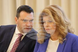 Международна конференция - „Балканите - за мир, сигурност, сътрудничество и партньорство”