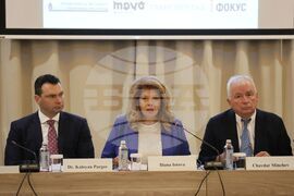 Международна конференция - „Балканите - за мир, сигурност, сътрудничество и партньорство”