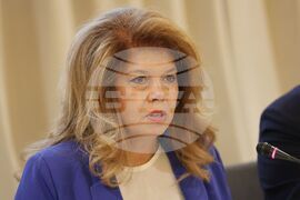 Международна конференция - „Балканите - за мир, сигурност, сътрудничество и партньорство”