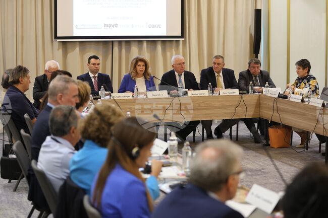 Международна конференция - „Балканите - за мир, сигурност, сътрудничество и партньорство”