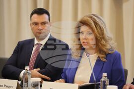 Международна конференция - „Балканите - за мир, сигурност, сътрудничество и партньорство”