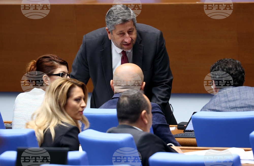 Парламент - заседание