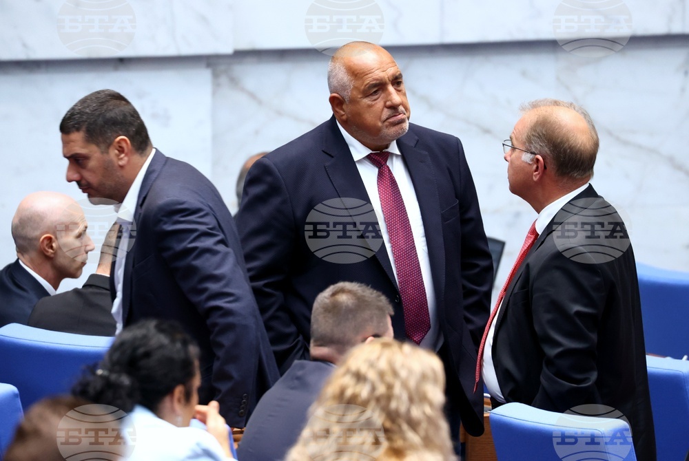 Парламент - заседание