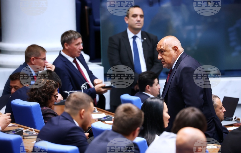 Парламент - заседание