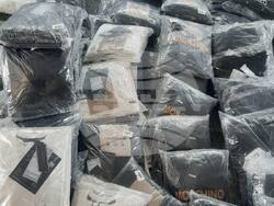 Снимка: Агенция „Митници“