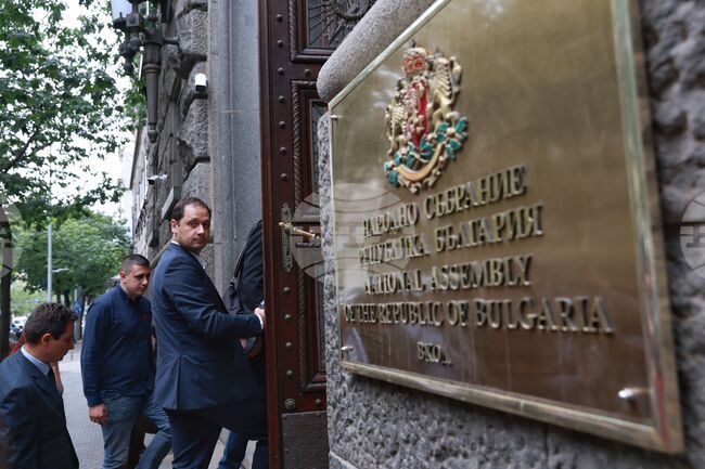  Народно събрание - Инициативен комитет за запазване на националния празник на България - Трети март - референдум - подписка