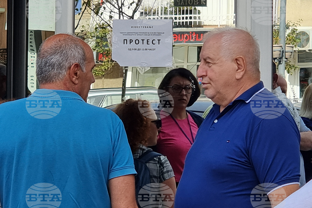 Република Северна Македония - дело - Християн Пендиков