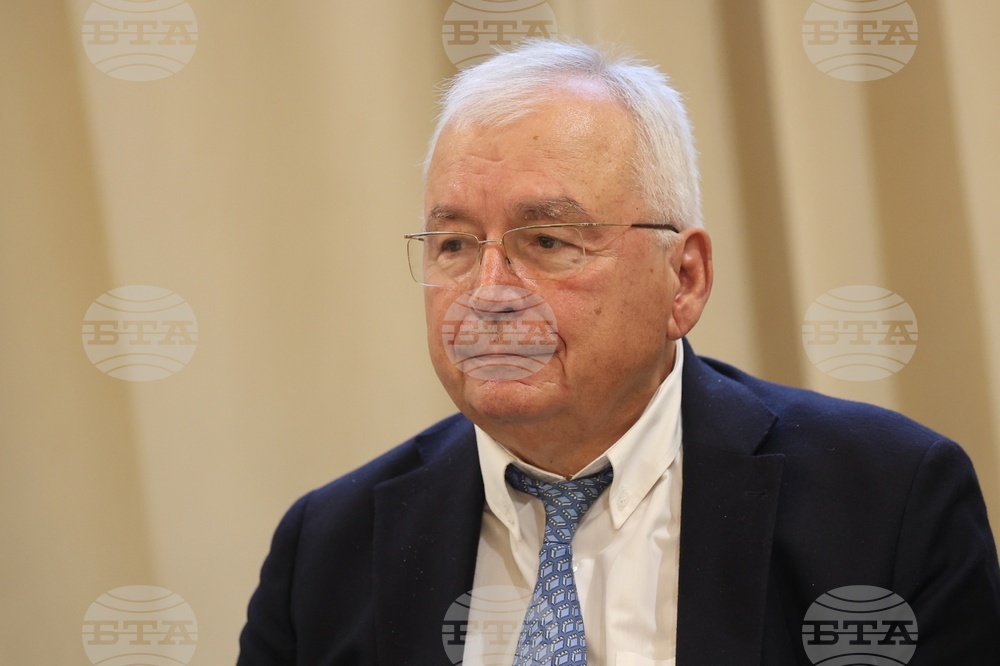 Международна конференция - „Балканите - за мир, сигурност, сътрудничество и партньорство”