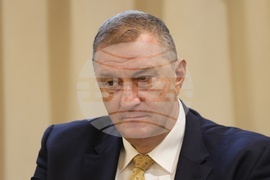 Международна конференция - „Балканите - за мир, сигурност, сътрудничество и партньорство”