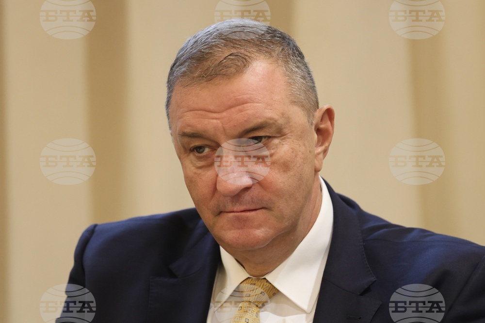 Международна конференция - „Балканите - за мир, сигурност, сътрудничество и партньорство”