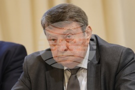 Международна конференция - „Балканите - за мир, сигурност, сътрудничество и партньорство”