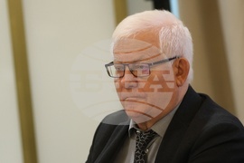 Международна конференция - „Балканите - за мир, сигурност, сътрудничество и партньорство”