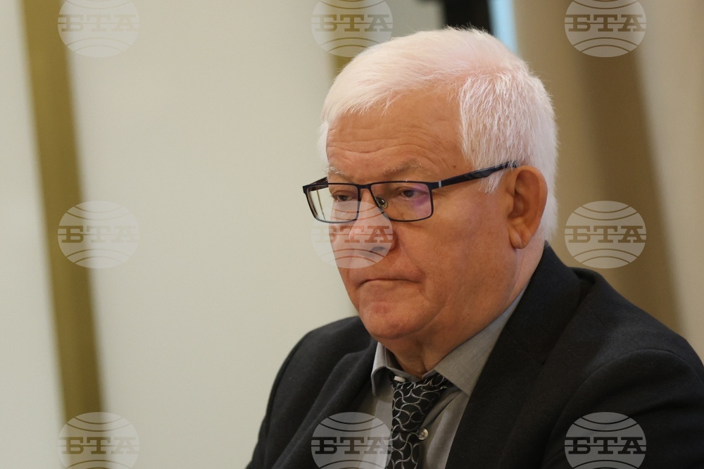 Международна конференция - „Балканите - за мир, сигурност, сътрудничество и партньорство”