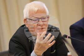 Международна конференция - „Балканите - за мир, сигурност, сътрудничество и партньорство”