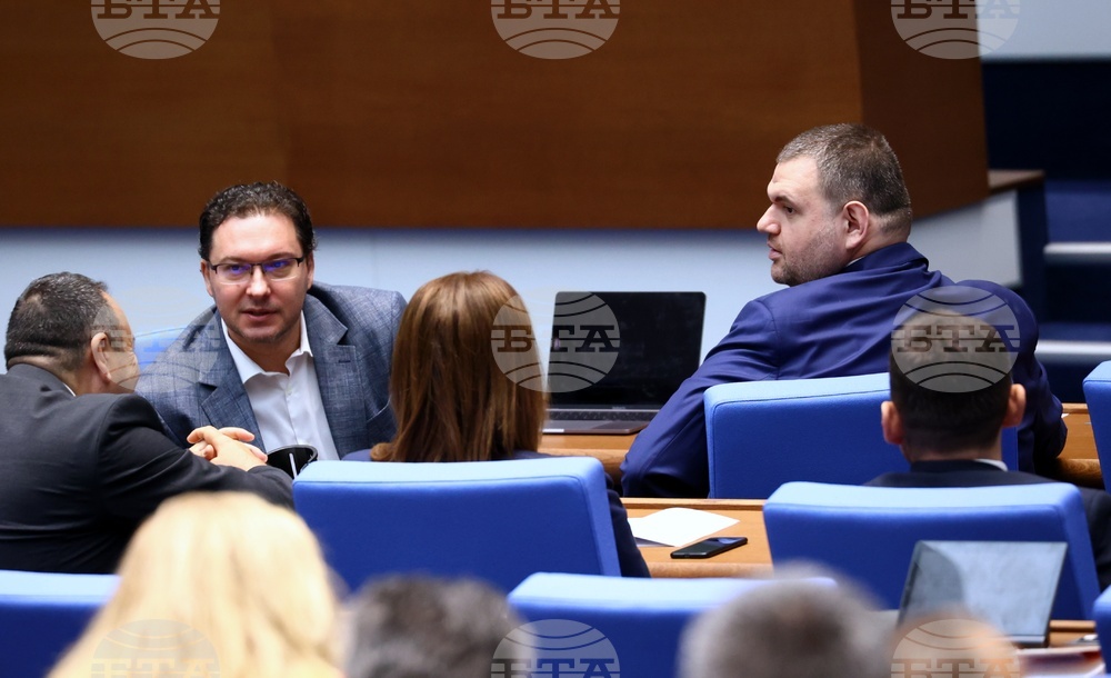Парламент - заседание