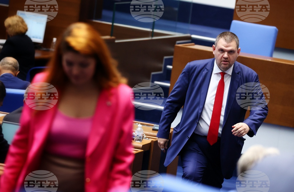 Парламент - заседание
