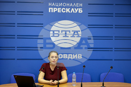 Национален пресклуб на БТА Пловдив - пресконференция - Сдружение „Развитие на иновативни стартиращи компании“