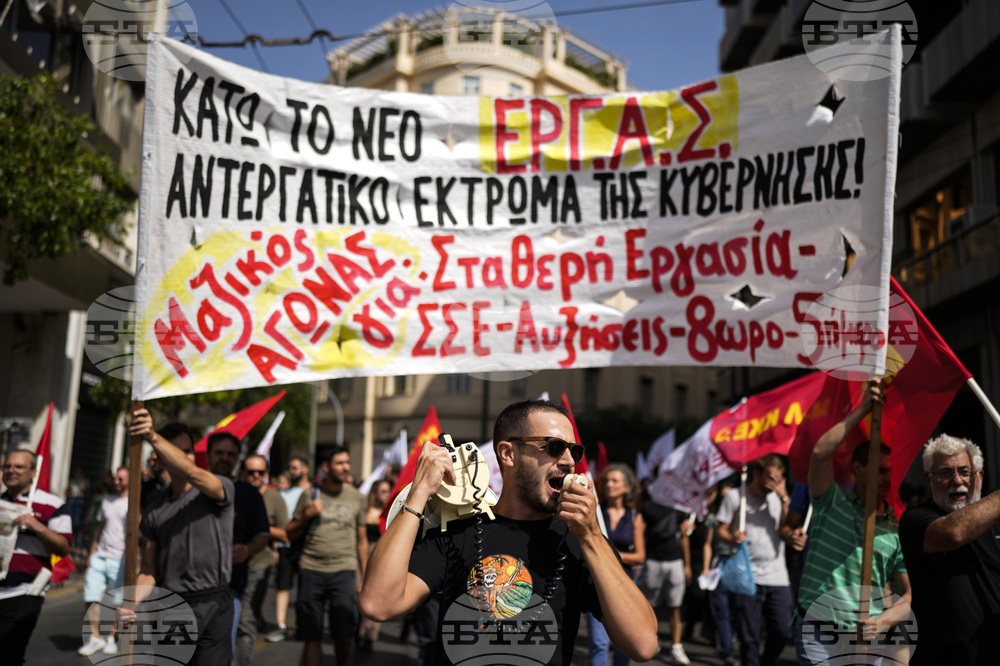 Служителите от държавния сектор в Гърция протестират срещу трудов законопроект