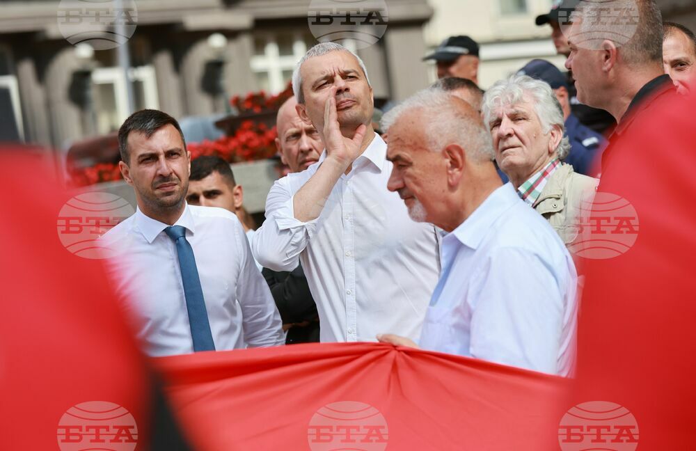 Протест - ПП „Възраждане“