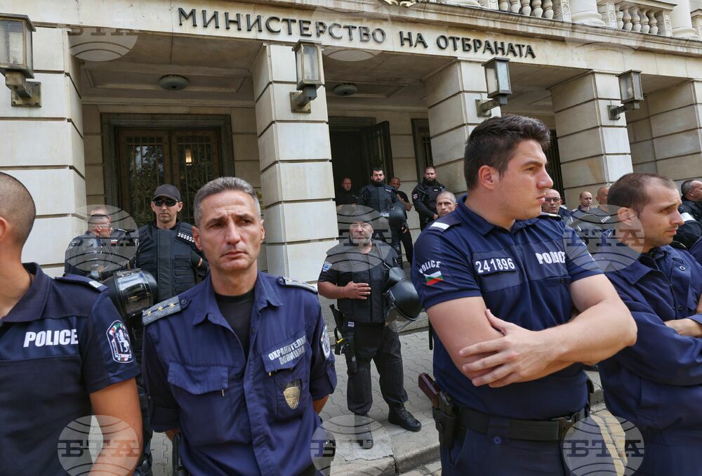 Протест - ПП „Възраждане“