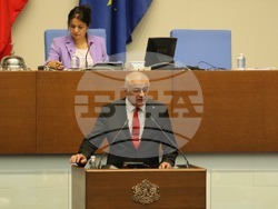 Снимка: БСП