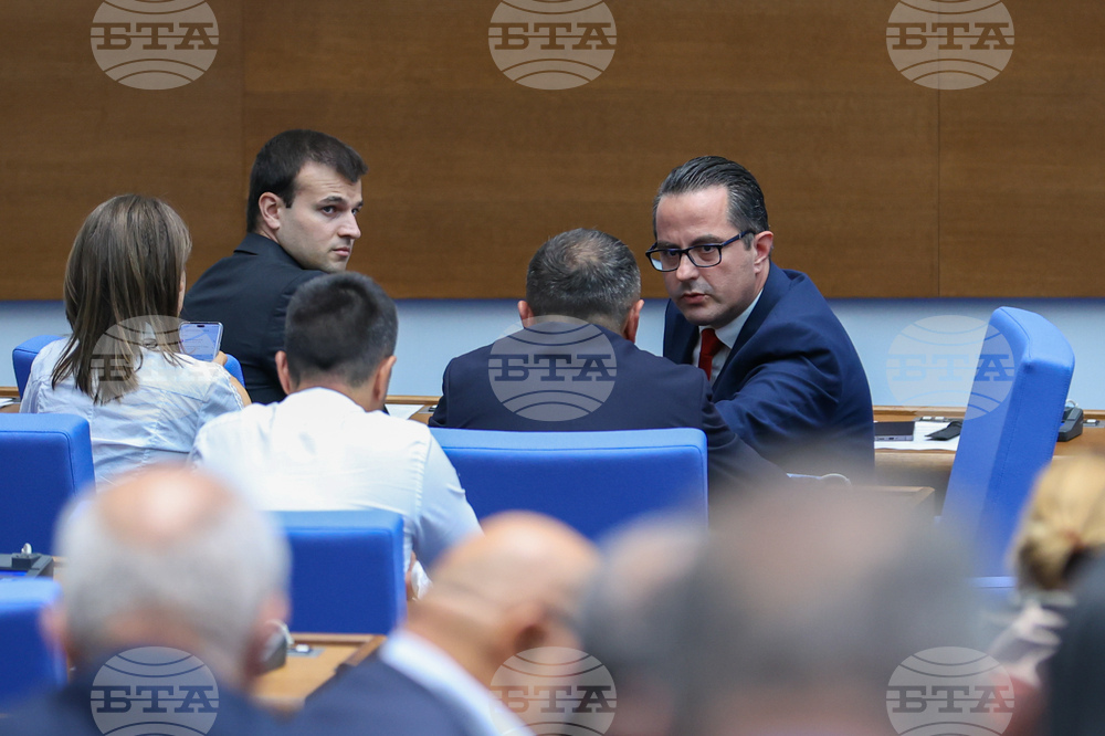 Парламент - заседание
