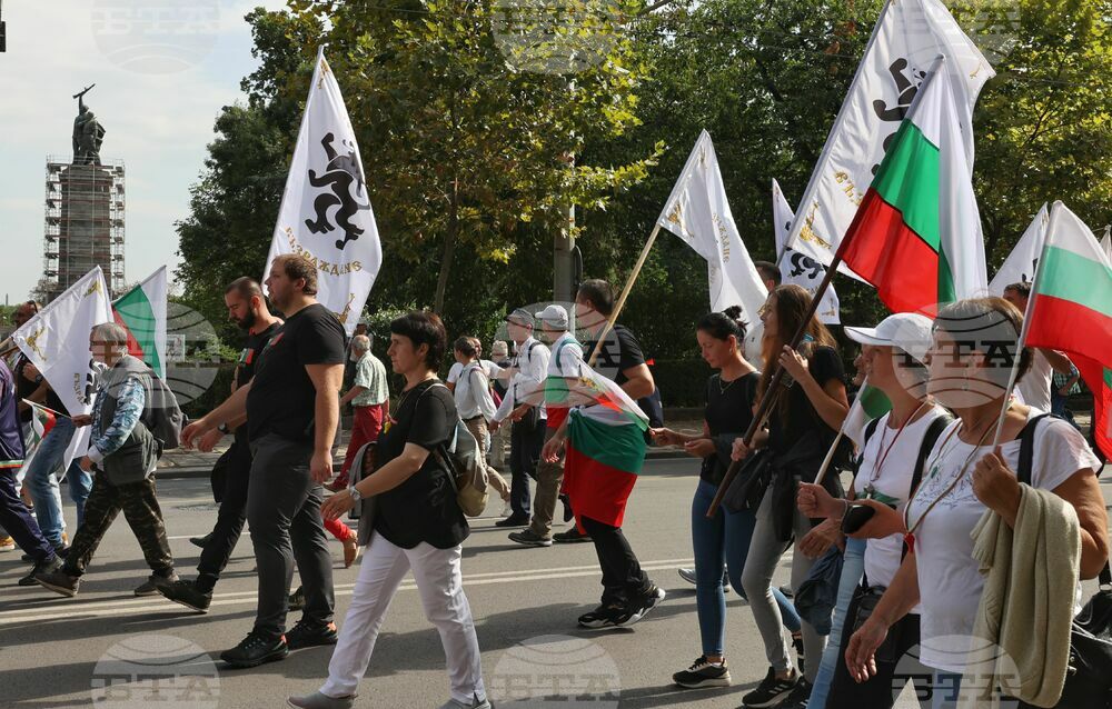 Протест - ПП „Възраждане“
