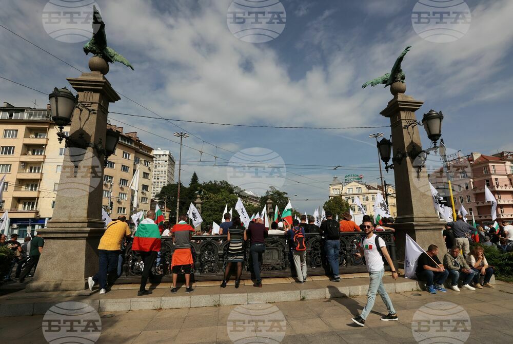 Протест - ПП „Възраждане“