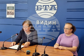 Национален пресклуб на БТА Видин - пресконференция - Държавен архив - пета международна научна конференция