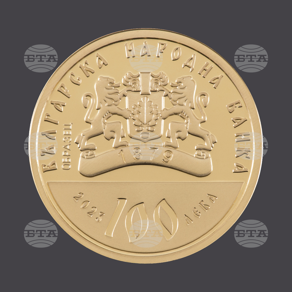 Central Bank to Release Gold Coin Marking Theology Faculty Centenary