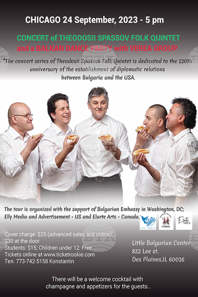Theodosii Spassov Folk Quintet Tours USA and Canada