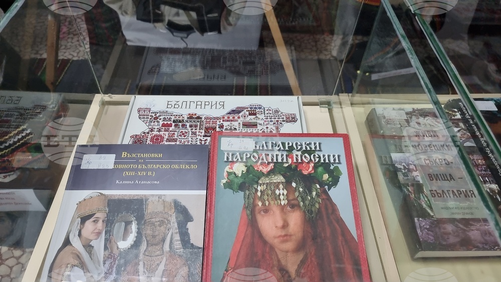 Ловеч - изложба - носии