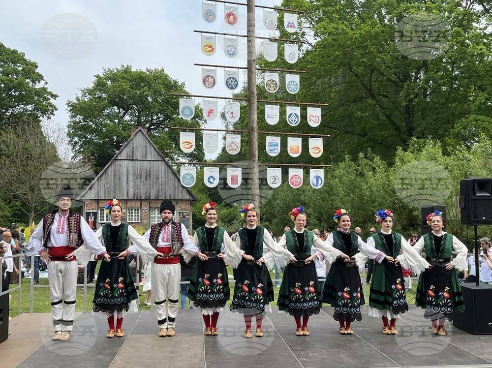 Българско представяне ще има на празника на чуждестранните дружества в Мьонхенгладбах