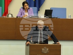 Снимка: БСП