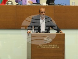 Снимка: БСП