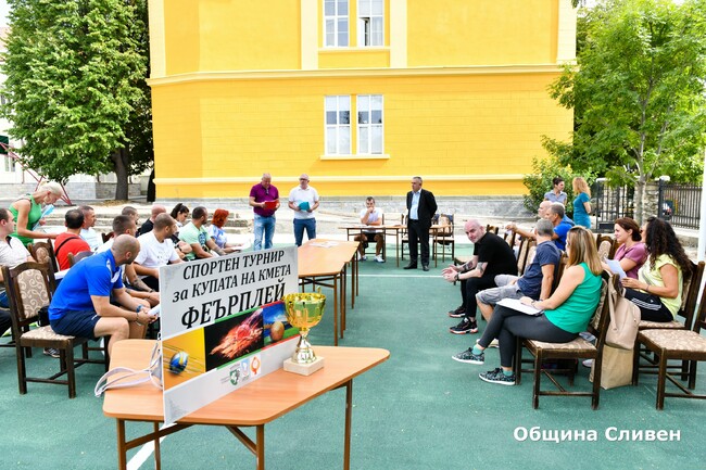Община Сливен: 47 отбора ще участват в Третия турнир за Купата на кмета