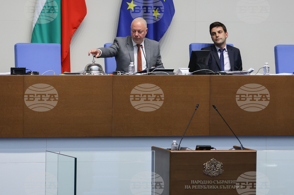 Parliament Adopts Conclusively New Counter-Corruption Act