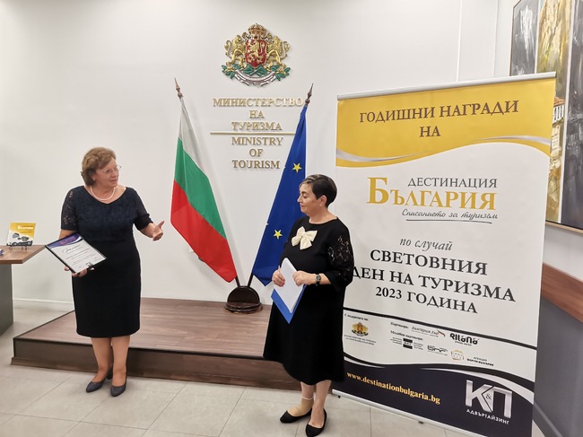 Кметът на Ловеч отличен с грамота за прилагане на добри практики за устойчив растеж на туризма в общината