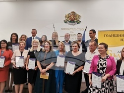 Снимка: Община Ловеч